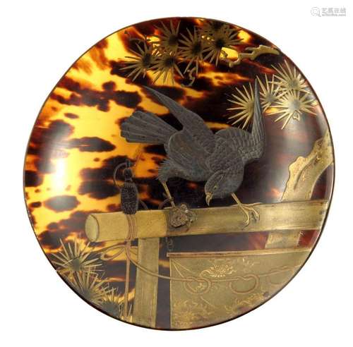 A Japanese tortoiseshell trinket dish, M