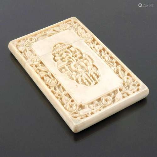 A late 19th Century Chinese ivory callin