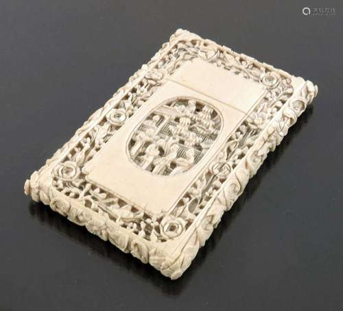 A late 19th Century Chinese ivory callin