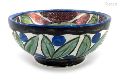 John Pearson, an Arts and Crafts lustre