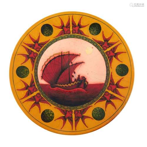 Lyngard Simpson, a Flambe lustre plate,