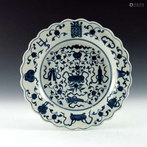 A Worcester blue and white plate, circa