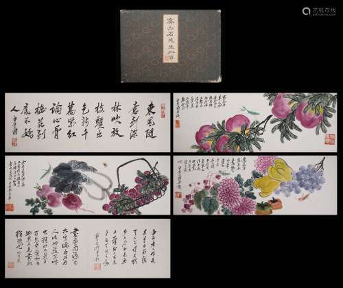 A Chinese Fruit Painting Album, Qi Baishi Mark