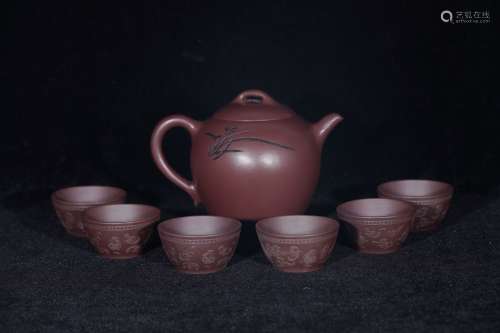 A Purple Clay Tea Pot Set
