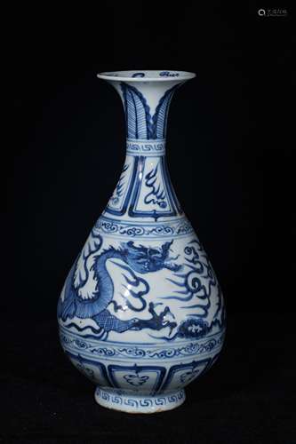 A Blue and White Dragon Pattern Porcelain Vase