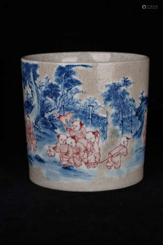 A Red in Glazed Blue and White Landscape Porcelain Vase