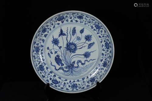 A Blue and White Flower Branch Pattern Porcleain Plate