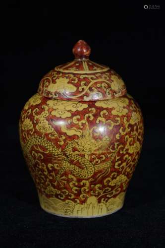 A Red Base Yellow Dragon Pattern Porcelain Jar