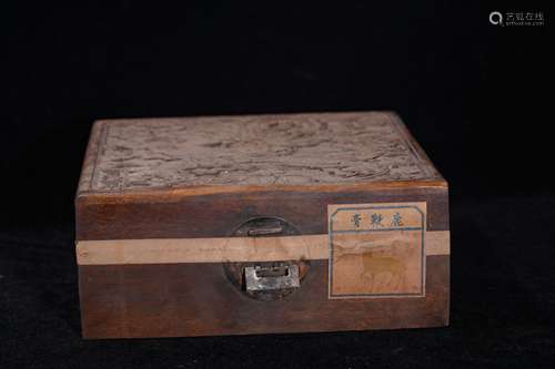 Tea with Wood Box