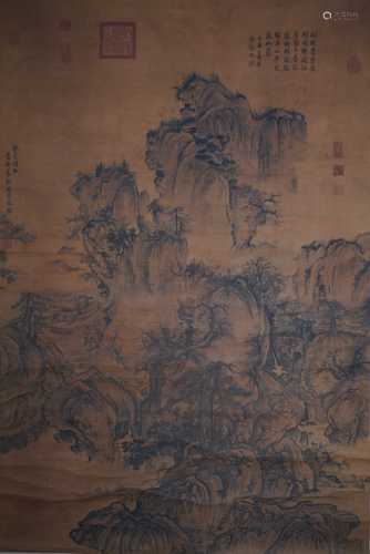 A Chinese Landscape Silk Painting, Lan Yin Mark