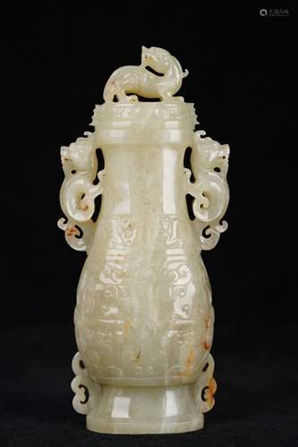 A Jade with Double Ear Beast Vase