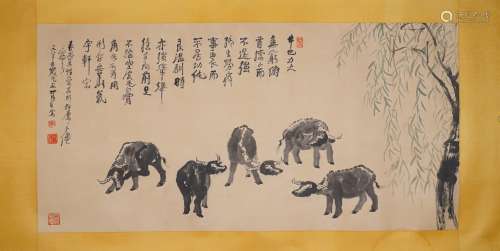 A Chinese Ox Painting, Li Keran Mark