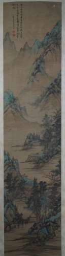A Chinese Landscape Silk Painting, Xi Gang Mark