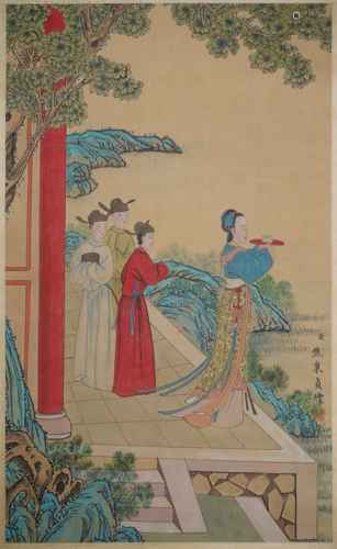 A Chinese Character Silk Painting, Jiao Bingzen Mark