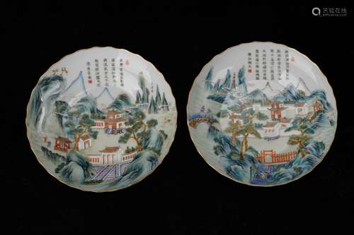 A Pair of Famille Rose Landscape Porcelain Plate