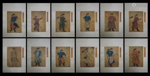 A Chinese Character Painting Album, Lang Shining Mark