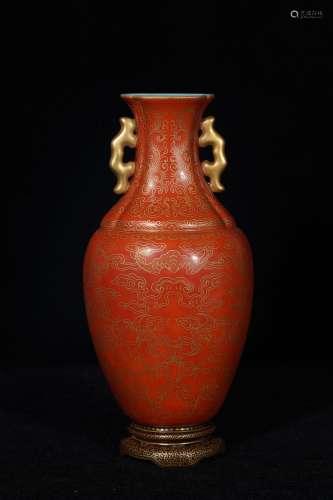 A Red Glazed Gold Outline Bat with Cloud Pattern Porcelain W...