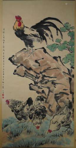 A Chinese Chicken Painting, Xu Beihong Mark