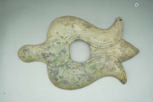 A Jade Bird Ornament