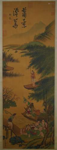 A Chinese Landscape with Character Silk Painting, Yao Wenhan...