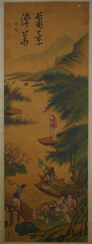 A Chinese Landscape with Character Silk Painting, Yao Wenhan...