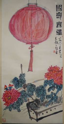 A Chinese Lantern Painting, Pan Tianshou Mark