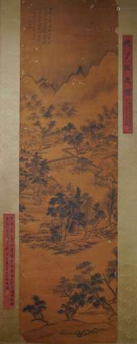 A Chinese Landscape Silk Painting, Ni Zan Mark