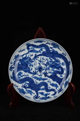 A Blue and White Dragon Pattern Porcelain Plate