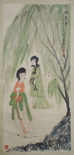 A Chinese Beauty Painting, Fu Baoshi Mark