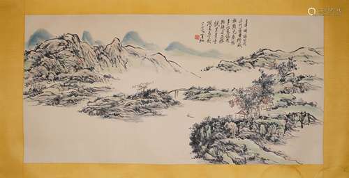 A Chinese Landscape Painting, Huang Binhong Mark