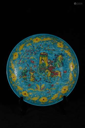 A Blue Base Character Story Porcelain Plate