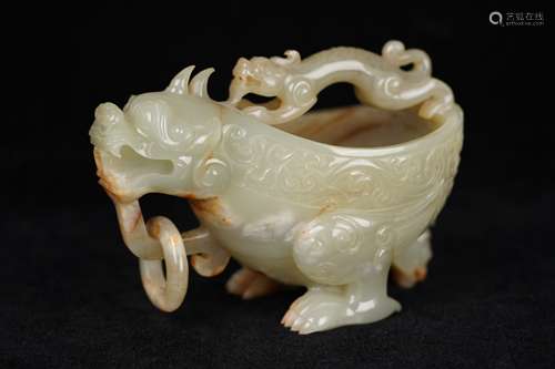 A Jade Beast Shape Cup