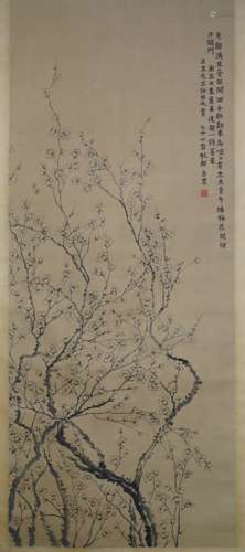 A Chinese Plum Tree Painting, Jin Nong Mark