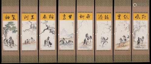 A Group of Eight Chinese Horse Painting, Xu Beihong Mark