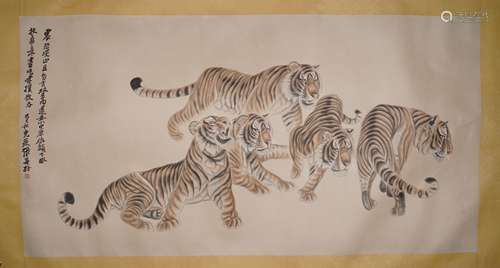 A Chinese Tiger Painting, Zhang Shanzi Mark