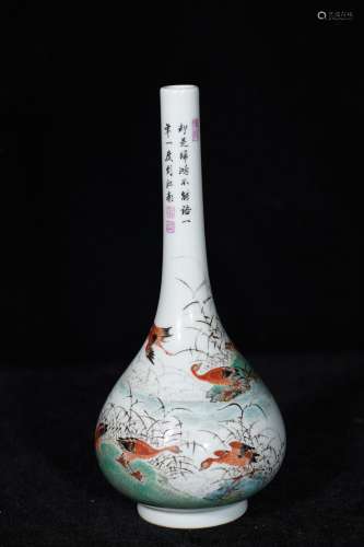 A Famille Rose Bird Pattern Porcelain Vase
