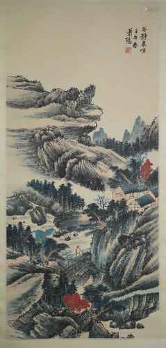 A Chinese Landscapse Painting, Xiao Xun Mark