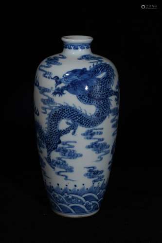 A Blue and White Dragon Pattern Porcleain Vase