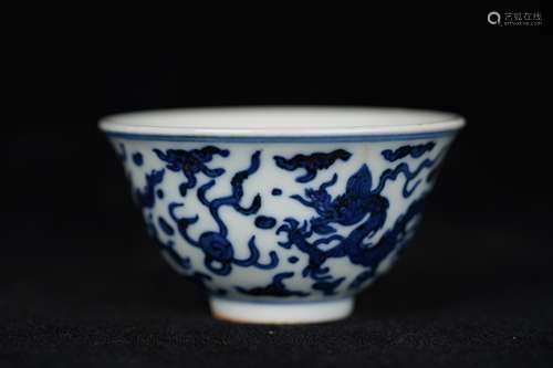 A Blue and White Dragon Pattern Porcelain Bowl