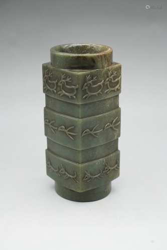 A Jade Cong Ornament