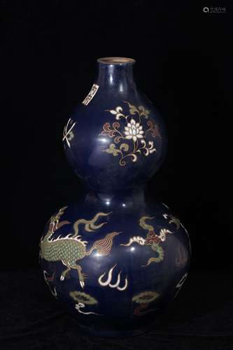 A Blue Glazed Kylin with Phoenix Porcelain Gourd Shape Vase