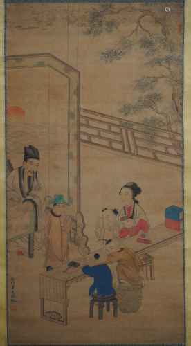 A Chinese Character Story Painting, Leng Mu Mark