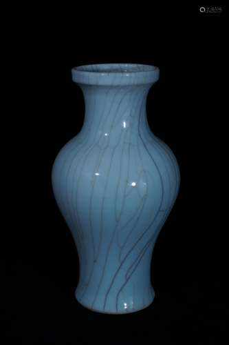 A Blue Glazed Porcelain Vase