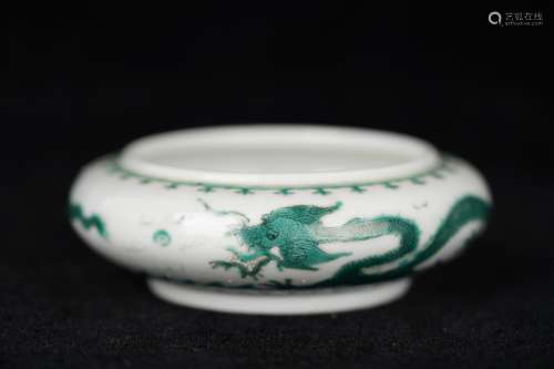 A Green Dragon Pattern Porcelain Brush Washer