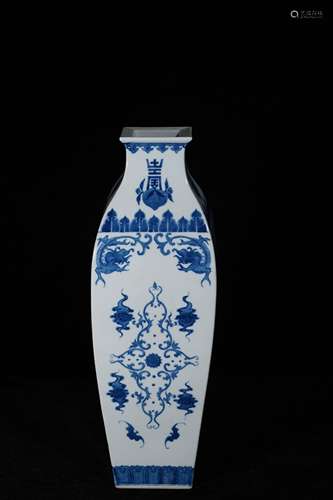 A Blue and White Flower Pattern Square Porcelain Vase