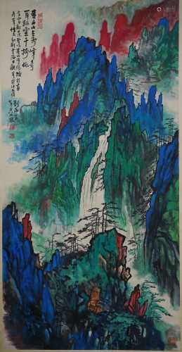 A Chinese Landscape Painting, Liu Haisu Mark