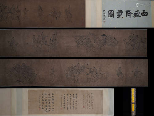 A Chinese Character Story Silk Painting, Li Gonglin Mark