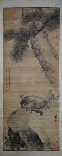 A Chinese Turtles with Pinetree Painting, Lin Liang Mark