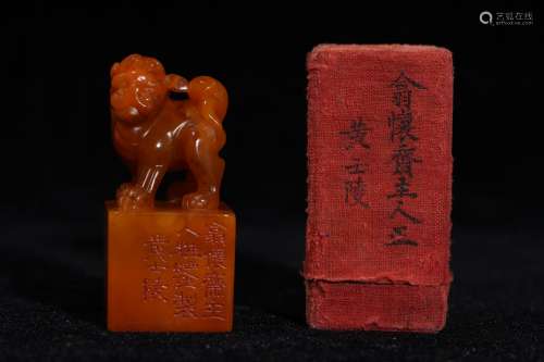 A Shoushan Tianhuang Stone Lion Seal