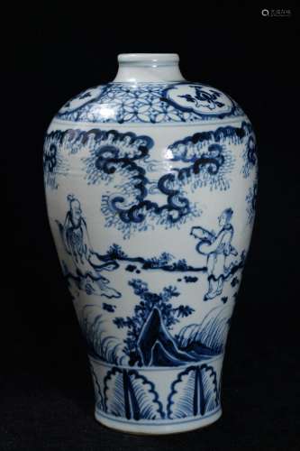 A Blue and White Character Story Porcelain Plum Vase
